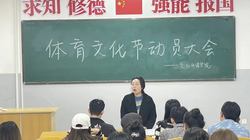 动画制作：三维与二维，一场视觉艺术的对话