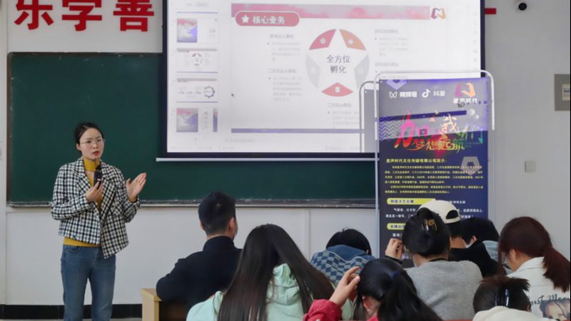 直播代运营的隐形门槛，你未必看懂了