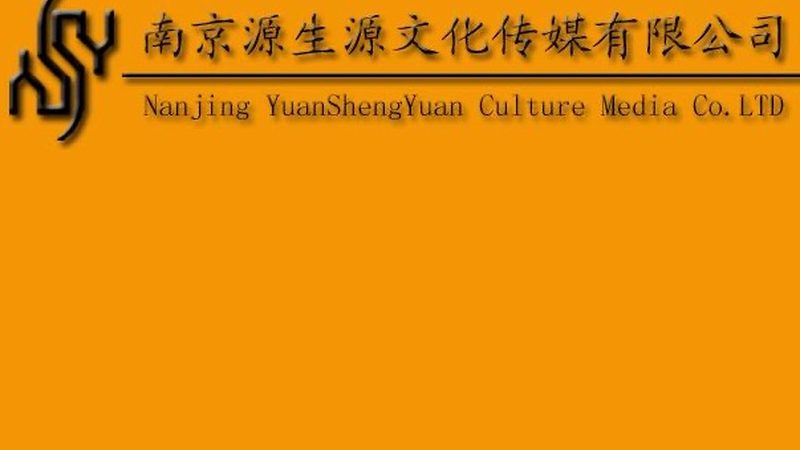 宣传片拍摄风格与类型解析：揭秘制作背后的秘密