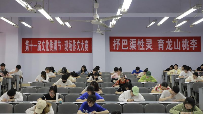 直播代运营团队选择标准