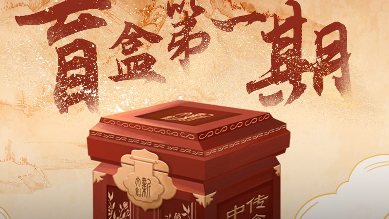 企业宣传片后期制作流程揭秘：从素材到成品的蜕变之旅