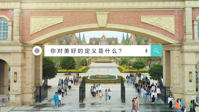 企业宣传tvc广告片尺寸怎么选