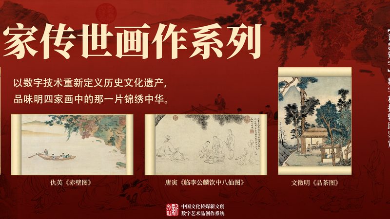 广州汽车三维动画制作：报价背后的考量因素**