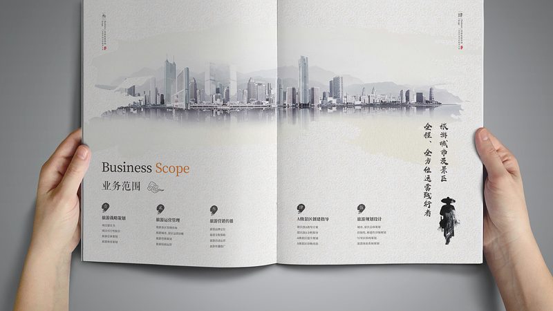 品牌设计公司提供的服务范围和质量也是衡量性价比的重要指标。以下是一些关键点：