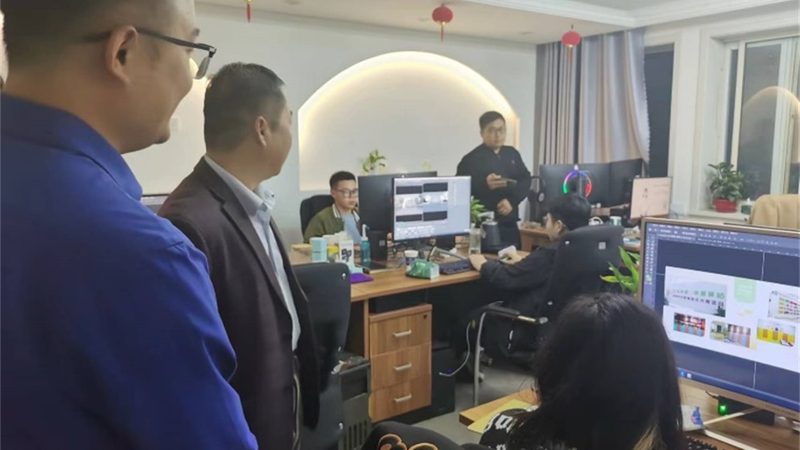成都文化传媒有限公司
