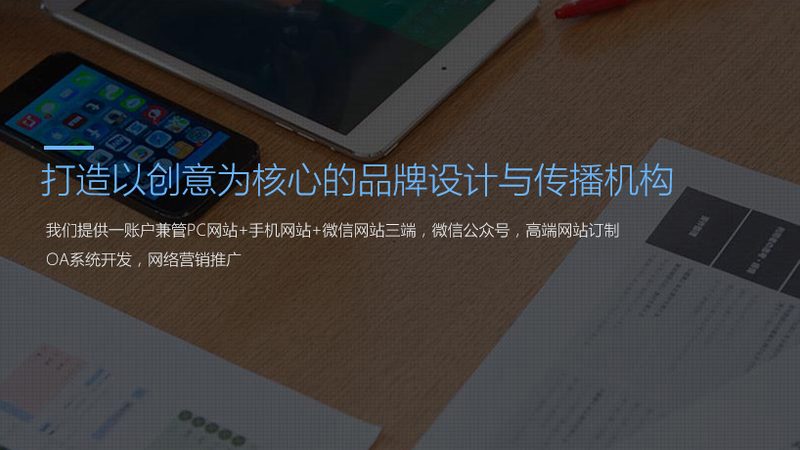 专业短视频批量定制，揭秘其背后的制作工艺与行业趋势