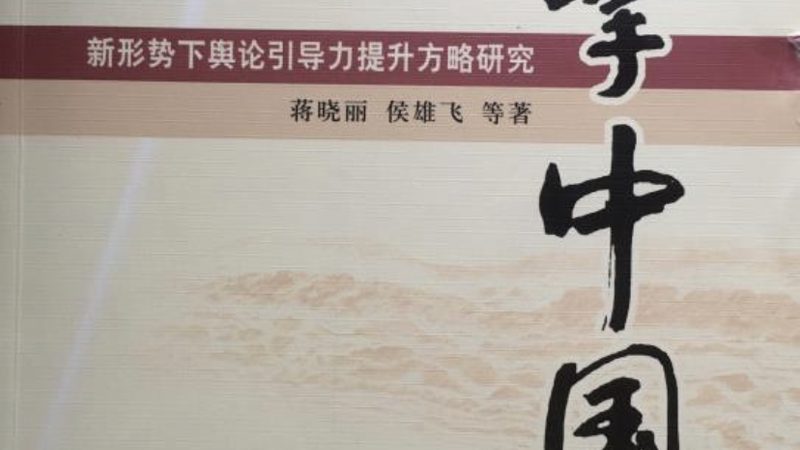 TVC广告片制作公司资质：合规之路上的关键要素