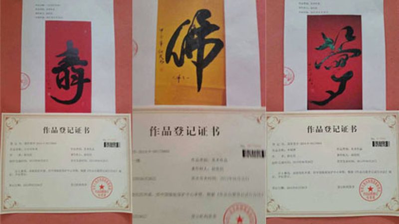 品牌策划与设计：案例解析背后的策略与技巧