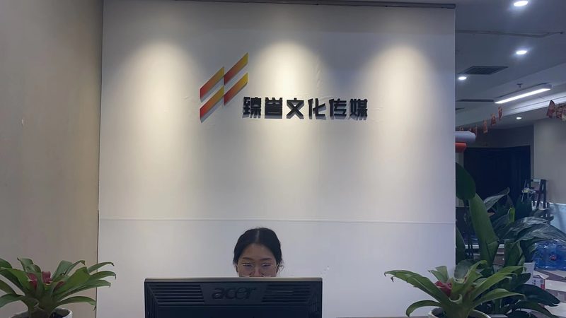 媒介投放代理加盟条件