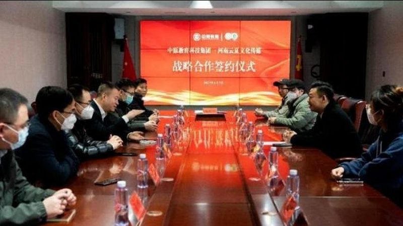 产品三维动画制作：揭秘高效流程与关键步骤