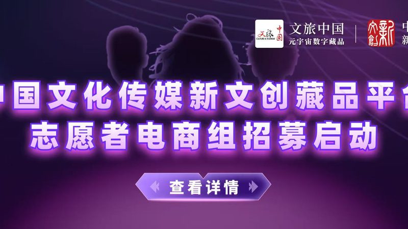 加盟品牌宣传片拍摄哪家好