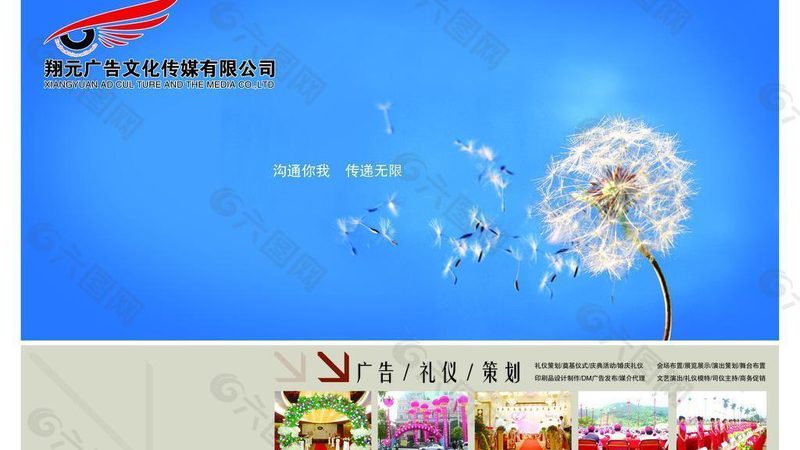 美妆短视频代运营，避坑指南：六大关键点解析
