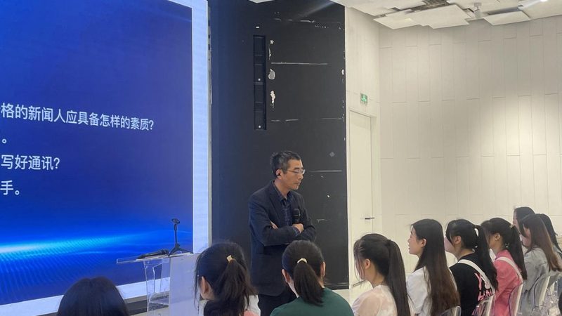 揭秘成都直播代运营公司排名背后的逻辑